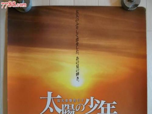 马尔蒂诺戴雷丝卡雷阿巴蒂尔美术学院文凭